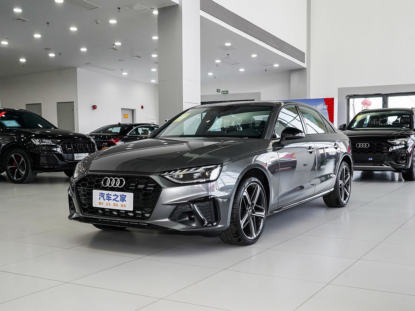 奥迪A4L 2025款 200万辆悦享版 40 TFSI 豪华动感型，汽油车，FOB宁波，最小起订量：3-4件（一个40英尺高柜集装箱）（可混合包装），新车