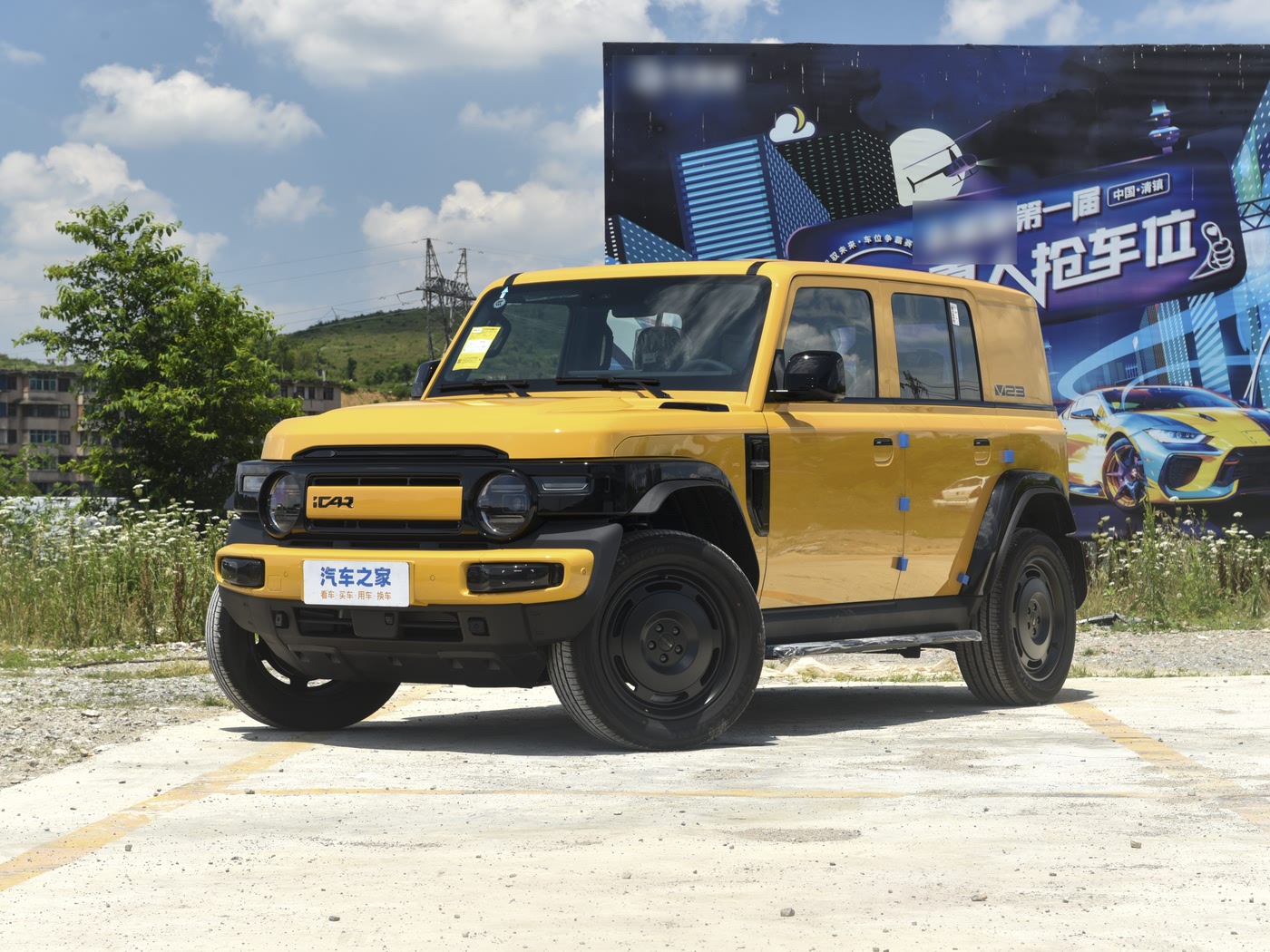 奇瑞新能源iCAR-V23-2025款401两驱智驾版FOB宁波，最小起订量：3-4 件（一个40 英尺高柜集装箱）（可混合包装），新车