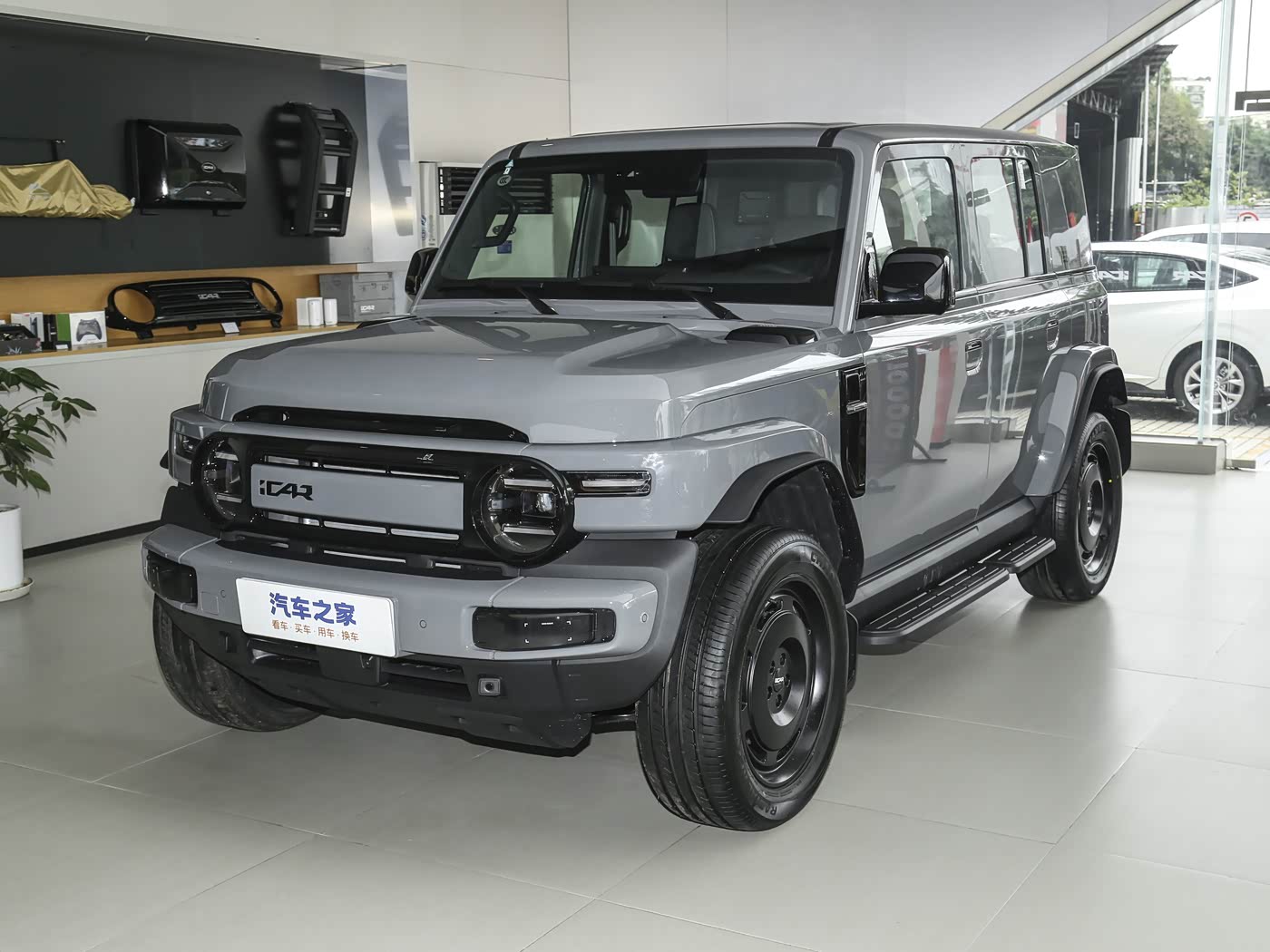 奇瑞新能源iCAR-V23-2025款401两驱智驾版FOB宁波，最小起订量：3-4 件（一个40 英尺高柜集装箱）（可混合包装），新车