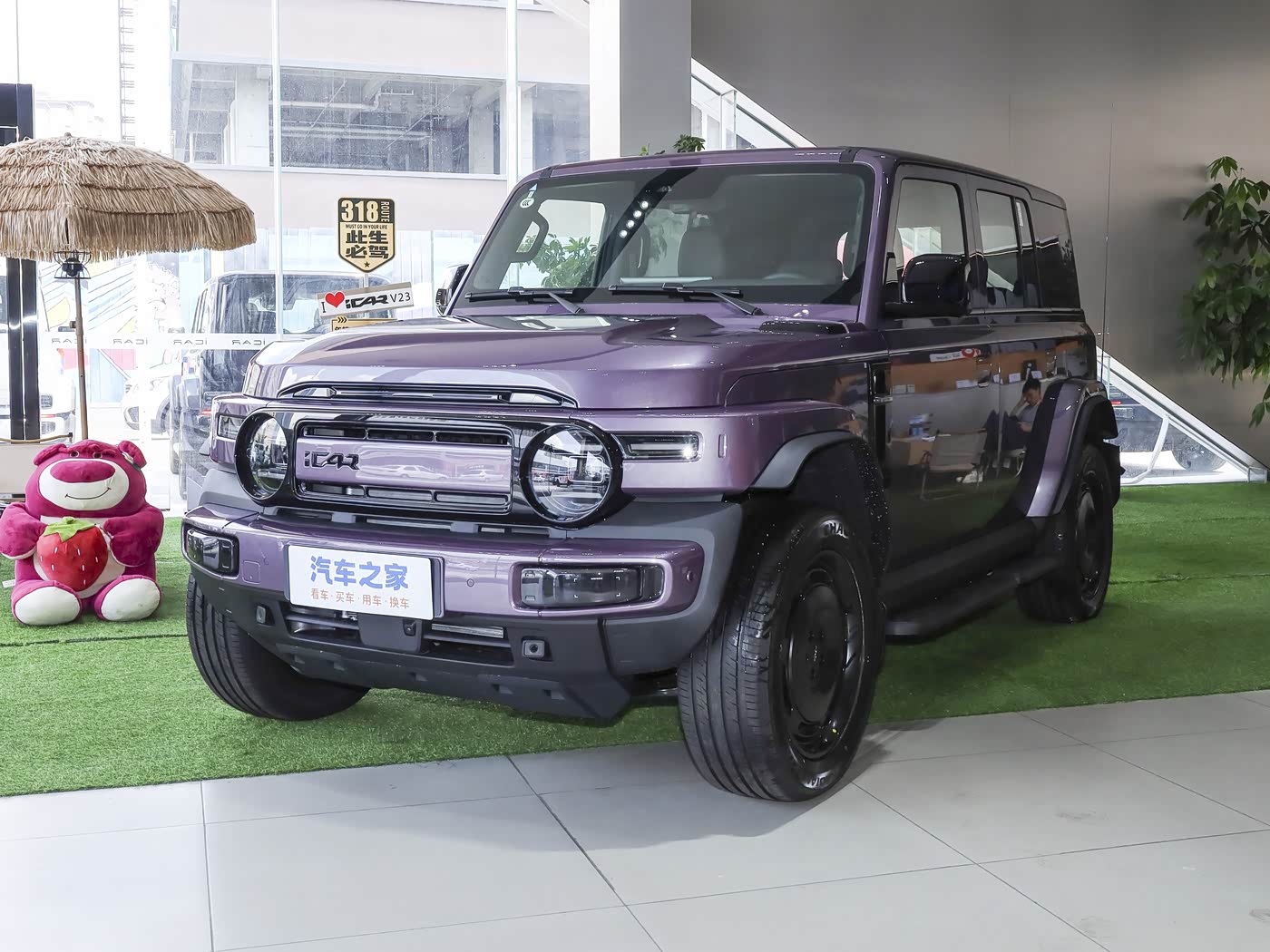 奇瑞新能源iCAR-V23-2025款401两驱智驾版FOB宁波，最小起订量：3-4 件（一个40 英尺高柜集装箱）（可混合包装），新车