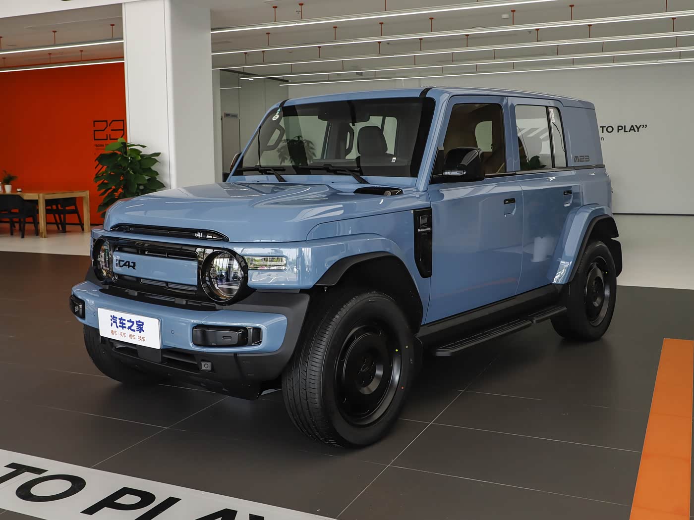 奇瑞新能源iCAR-V23-2025款501四驱智驾FOB宁波，最小起订量：3-4 件（一个40 英尺高柜集装箱）（可混合包装），新车