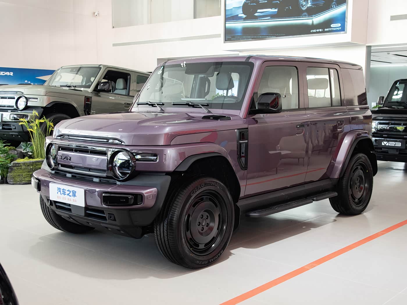 奇瑞新能源iCAR-V23-2025款550两驱智驾版FOB宁波，最小起订量：3-4 件（一个40 英尺高柜集装箱）（可混合包装），新车