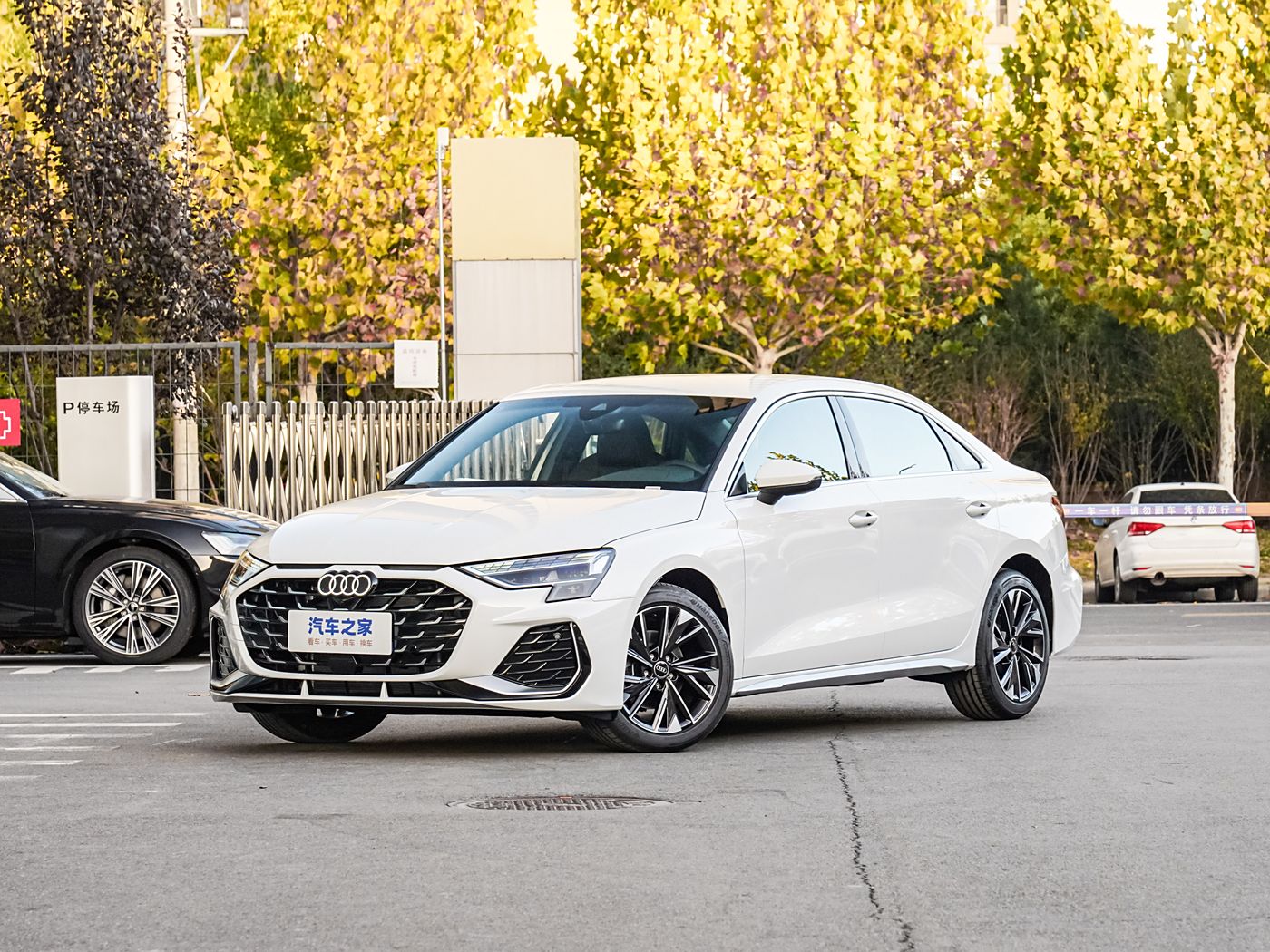 1754623625747489.jpg 1400x1050_autohomecar__ChxkPWdIGCeAUXIUACirPyWlTC4836.jpg