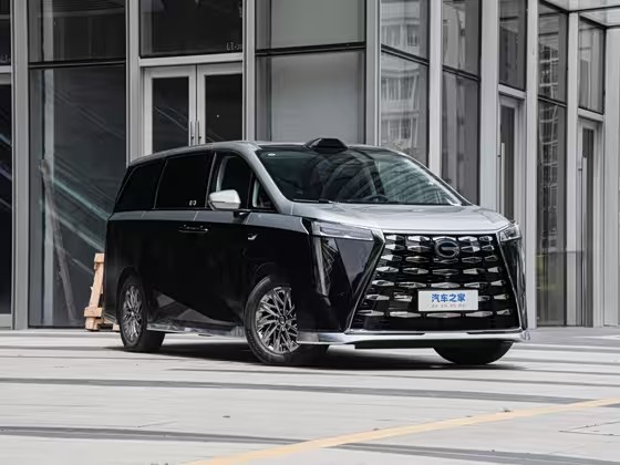 Chuanqi стремится к M8-2025 модели-сухой Kun серии-Ultra-первого класса-FOB Ningbo, минимальный объем заказа: 3-4 шт (один 40-футовый высокий контейнер) (смешиваемая упаковка), новый автомобиль