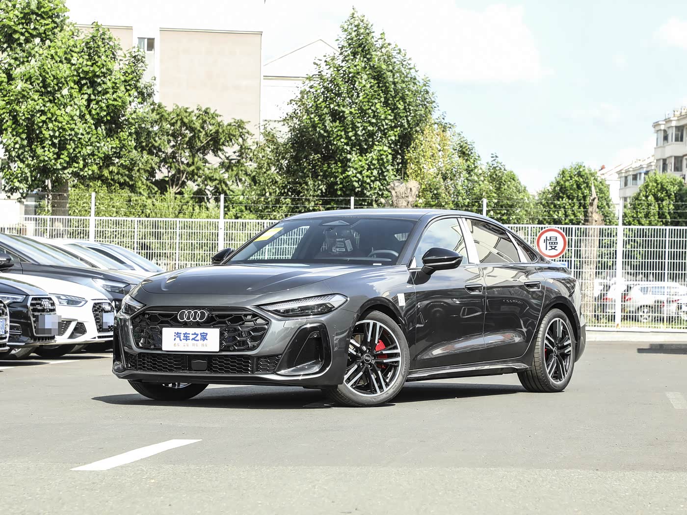 奥迪A5L 2026款 2.0T 运动版 quattro，汽油车，FOB宁波，最小起订量：3-4件（一个40英尺高柜集装箱）（可混合包装），新车