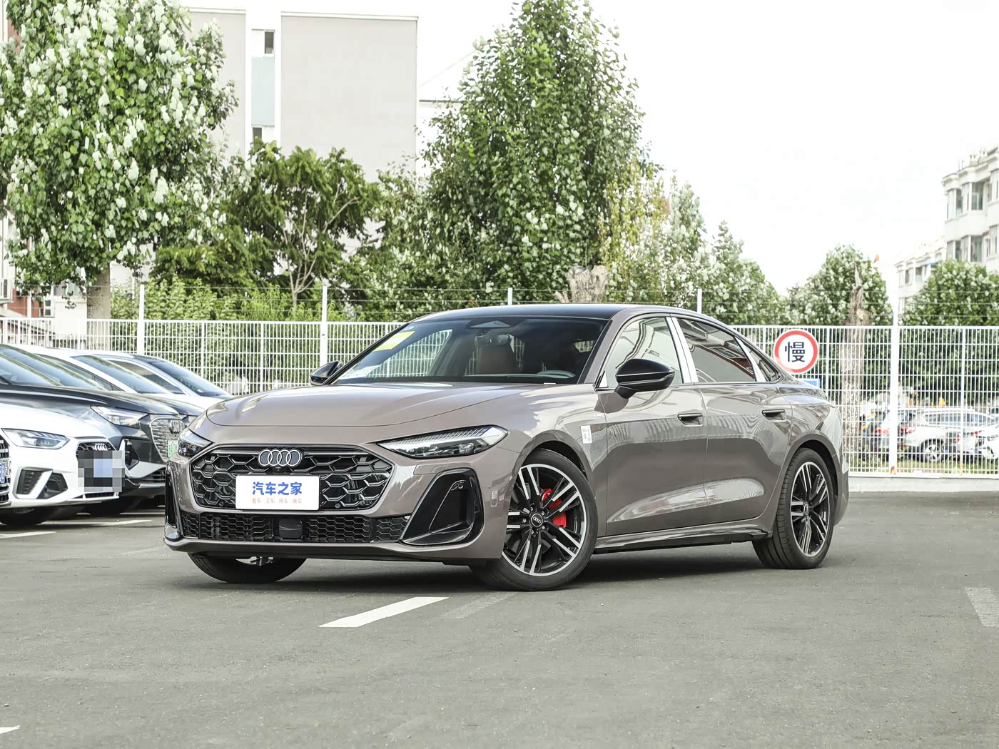 奥迪A5L 2026款 2.0T 运动版 quattro，汽油车，FOB宁波，最小起订量：3-4件（一个40英尺高柜集装箱）（可混合包装），新车