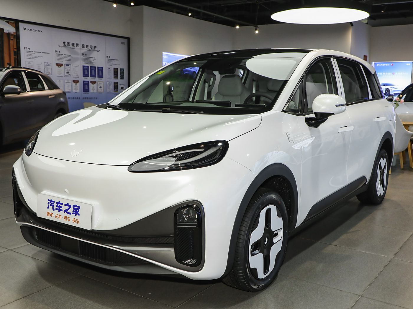 ARCFOX考拉S-2024款-致行版-FOB宁波，最小起订量：3-4 件（一个40 英尺高柜集装箱）（可混合包装），新车 新能源车