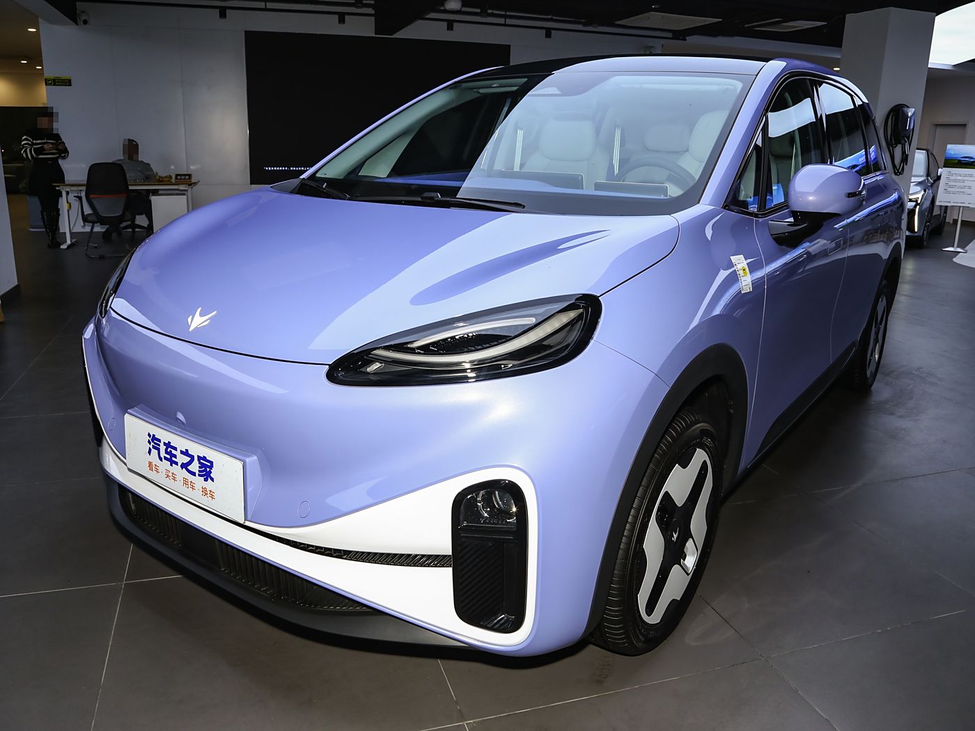 ARCFOX考拉S-2024款-致行版-FOB宁波，最小起订量：3-4 件（一个40 英尺高柜集装箱）（可混合包装），新车 新能源车