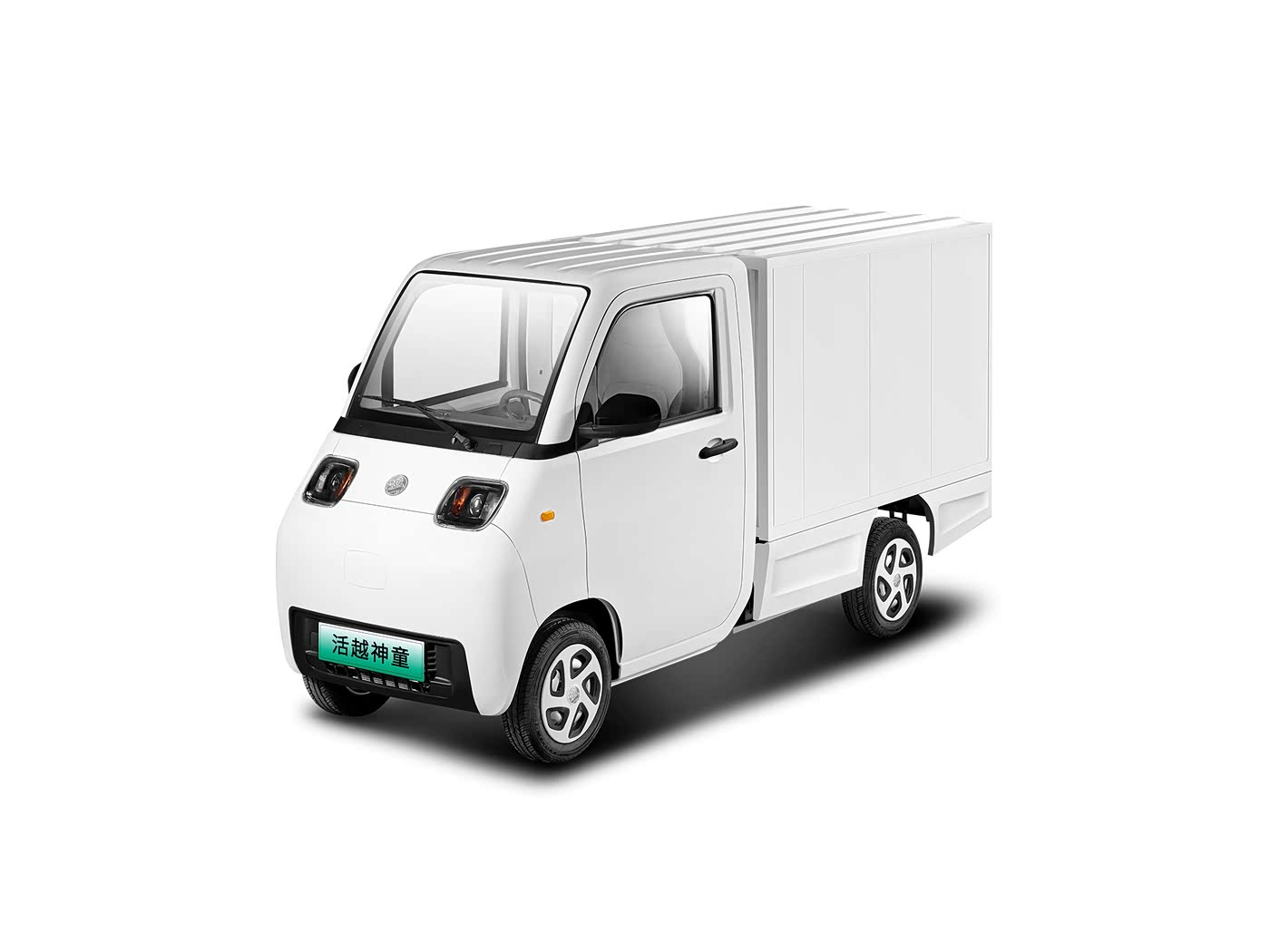 Huoyue Shentong 01 2023 электрический автомобиль роскошная версия Guoxuan 8.4kWh Минимальный объем заказа: 3-4 шт. (40-футовый контейнер с высоким шкафом) (смешиваемая упаковка), новый автомобиль