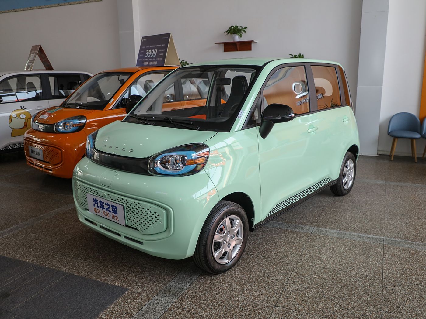 朋克多多 2022款 纯电动 酷多多15.1kWh FOB宁波，最小起订量：3-4 件（一个40 英尺高柜集装箱）（可混合包装），新车