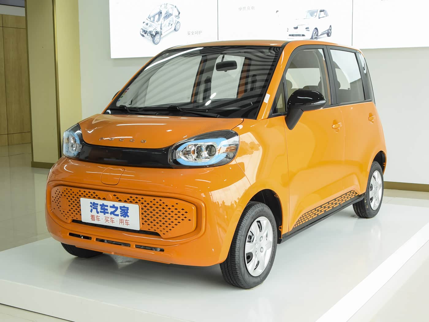 朋克多多 2022款 纯电动 酷多多15.5kWh FOB宁波，最小起订量：3-4 件（一个40 英尺高柜集装箱）（可混合包装），新车