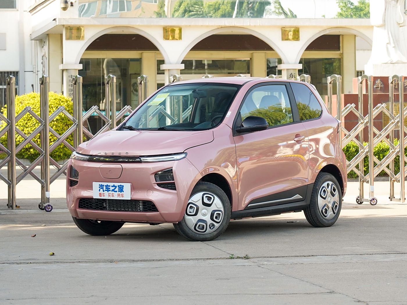 Punk Meimei 2023 чисто электрическая любовная версия FOB Ningbo, минимальный объем заказа: 3-4 шт. (40-футовый высокий контейнер) (смешиваемый пакет), новый автомобиль