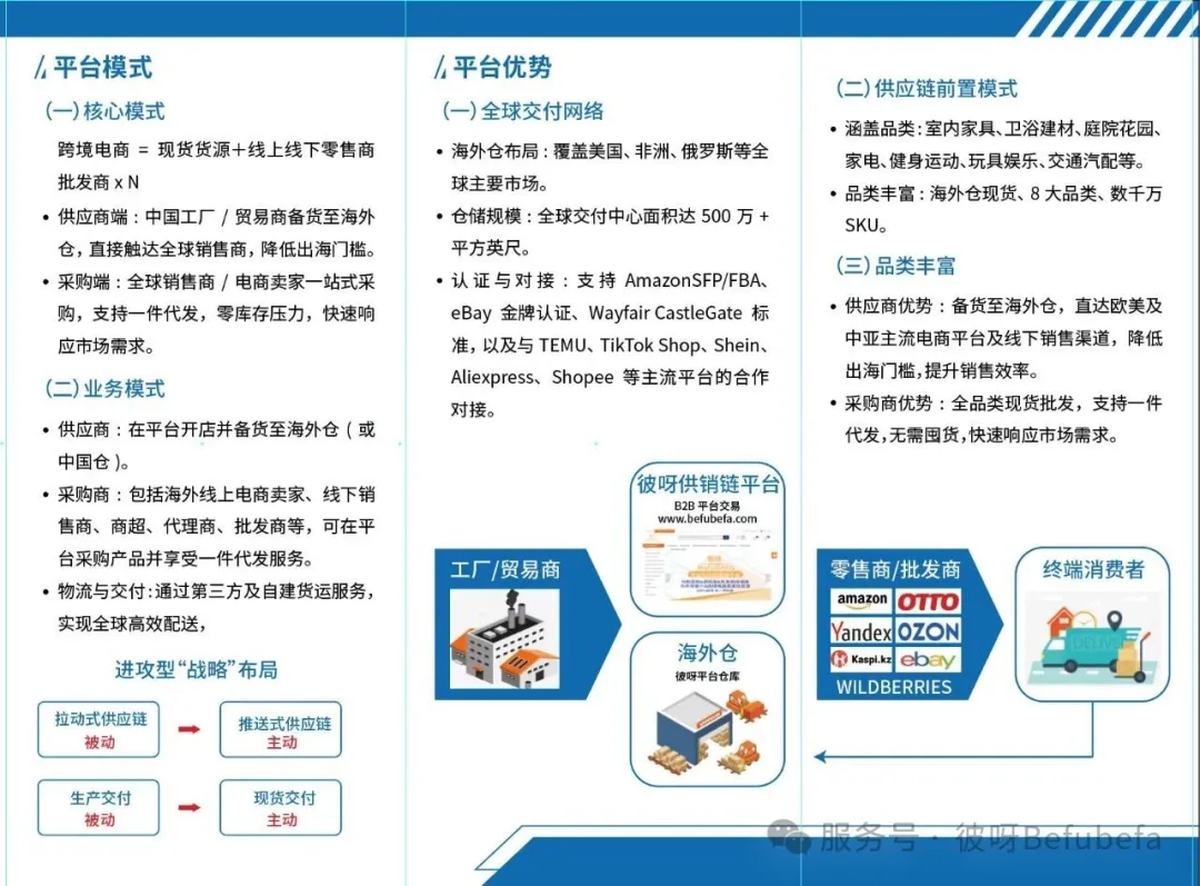 1755065256985406.webp 640 (4).webp