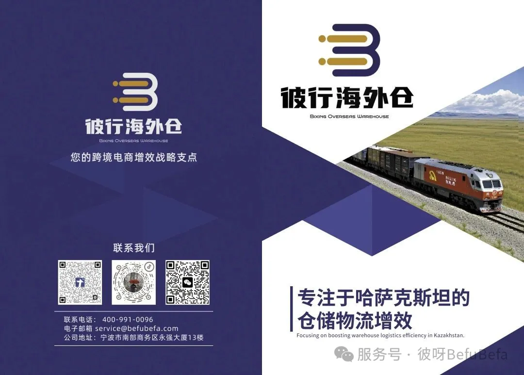 1755065655269791.webp 640 (3).webp