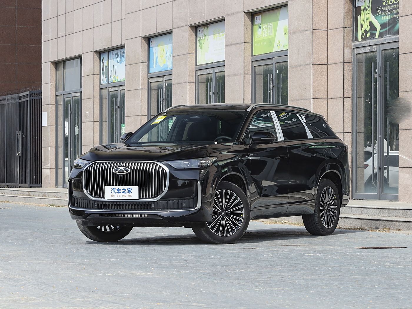 瑞虎9 2025款 2.0T 汽油 自动四驱臻享版 5座 FOB宁波，最小起订量：3-4 件（一个40 英尺高柜集装箱）（可混合包装），新车