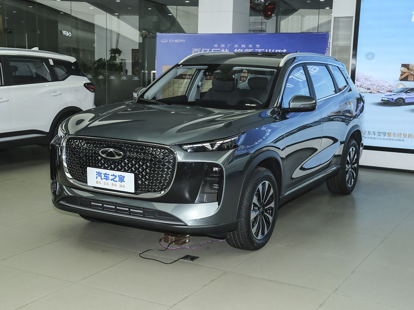 瑞虎8 PLUS 2025款 汽油290TGDI DCT豪华型7 FOB宁波，最小起订量：3-4 件（一个40 英尺高柜集装箱）（可混合包装），新车