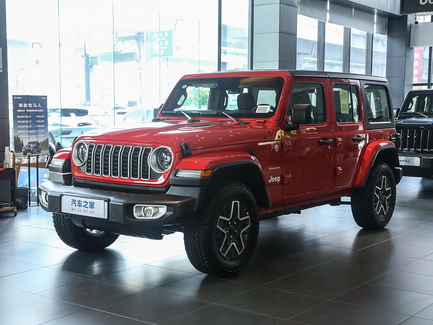Jeep 牧马人 2024款 2.0T 撒哈拉四门版-FOB宁波，最小起订量：3-4 件（一个40 英尺高柜集装箱）（可混合包装），新车 油车