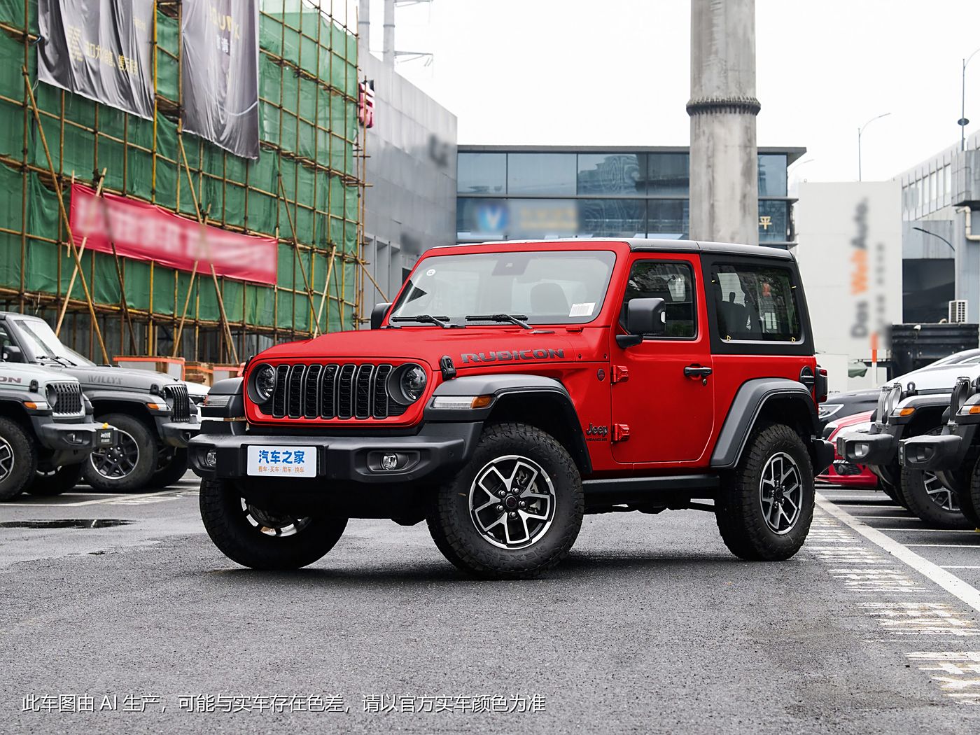 Jeep 牧马人 2024款 2.0T 罗宾汉两门版-FOB宁波，最小起订量：3-4 件（一个40 英尺高柜集装箱）（可混合包装），新车 油车