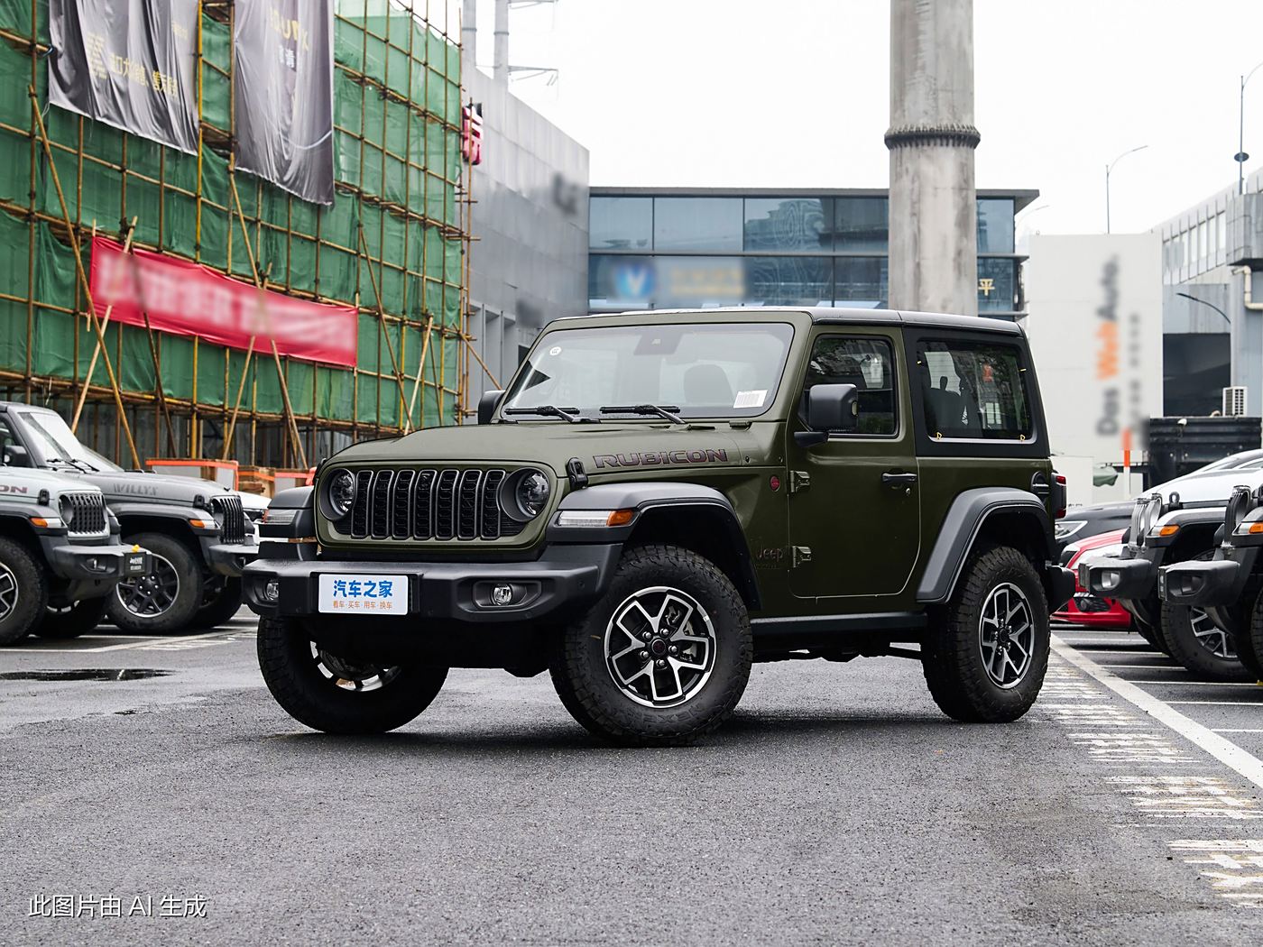 Jeep 牧马人 2024款 2.0T 罗宾汉两门版-FOB宁波，最小起订量：3-4 件（一个40 英尺高柜集装箱）（可混合包装），新车 油车