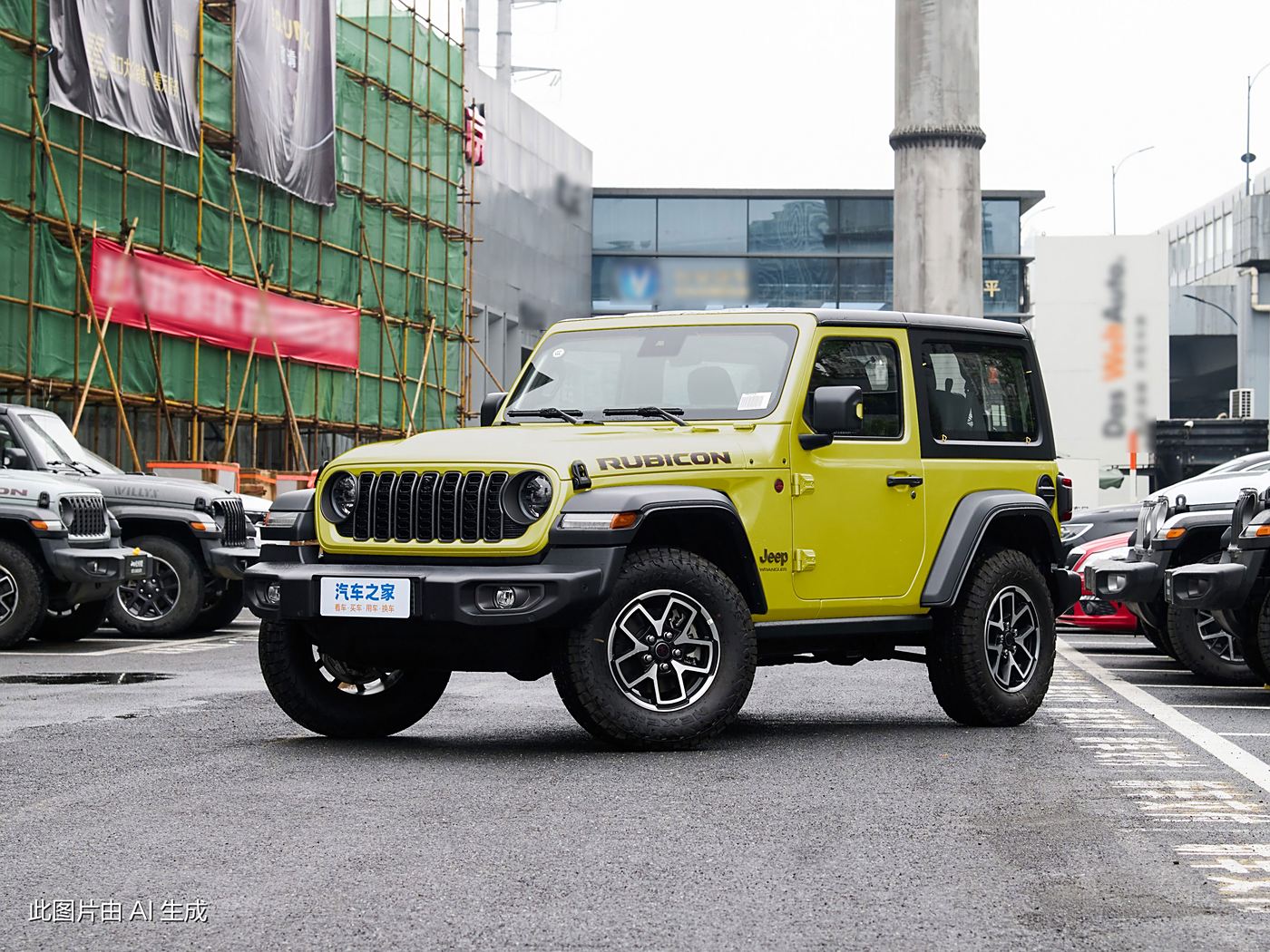 Jeep 牧马人 2024款 2.0T 罗宾汉两门版-FOB宁波，最小起订量：3-4 件（一个40 英尺高柜集装箱）（可混合包装），新车 油车