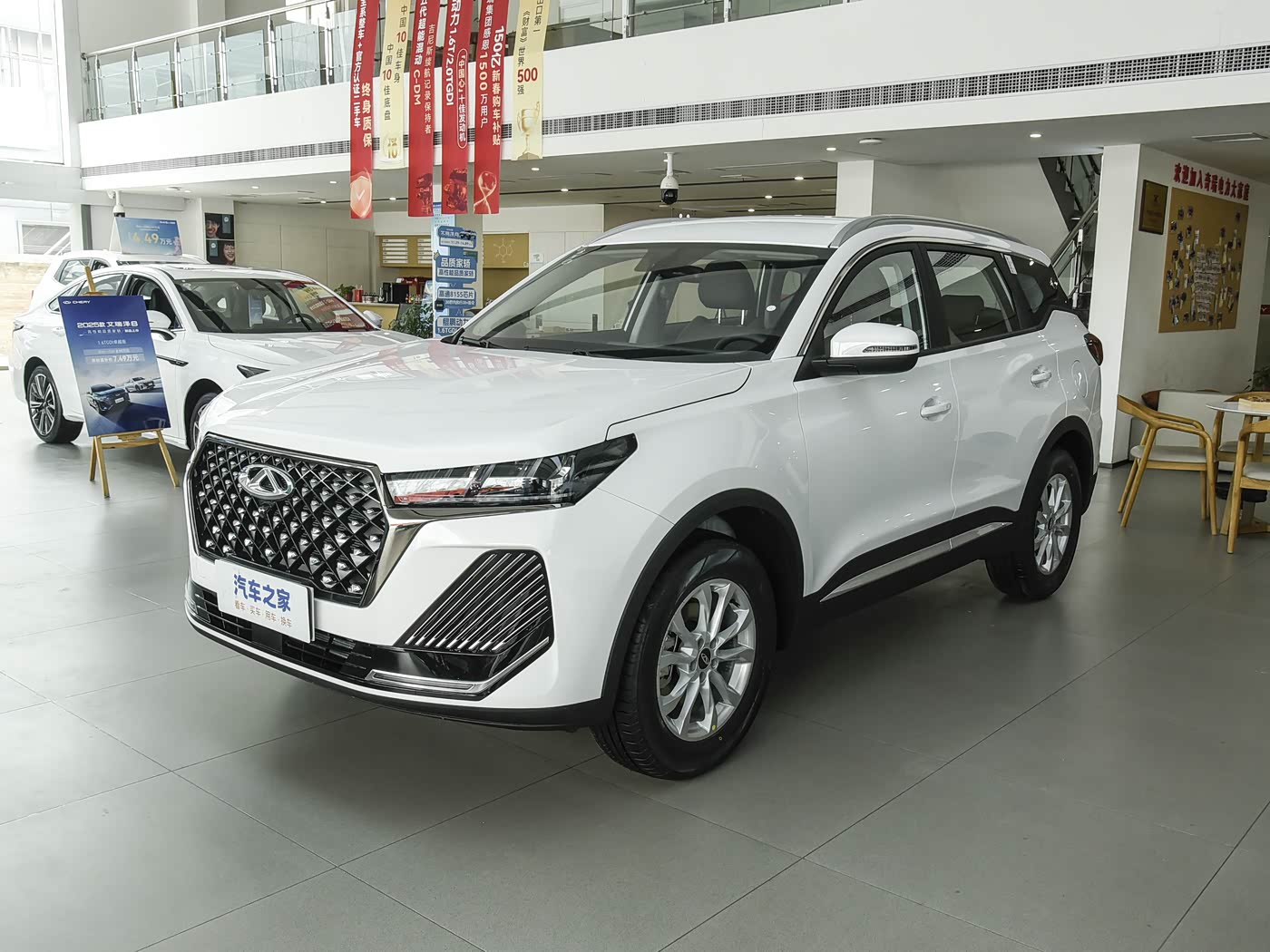 瑞虎 7 2025款 汽油 卓越版1.5T CVT豪华版 FOB宁波，最小起订量：3-4 件（一个40 英尺高柜集装箱）（可混合包装），新车