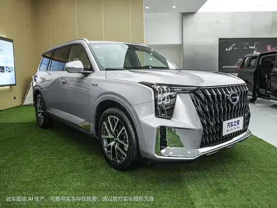 传祺ES9 2024款 PHEV 143km Pro+ FOB宁波，最小起订量：3-4 件（一个40 英尺高柜集装箱）（可混合包装），新车