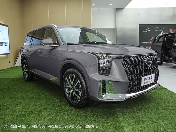 传祺ES9 2024款 PHEV 143km Pro+ FOB宁波，最小起订量：3-4 件（一个40 英尺高柜集装箱）（可混合包装），新车