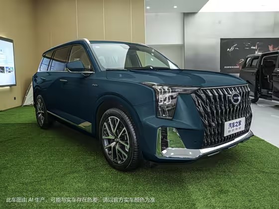 传祺ES9 2024款 PHEV 143km Pro+ FOB宁波，最小起订量：3-4 件（一个40 英尺高柜集装箱）（可混合包装），新车