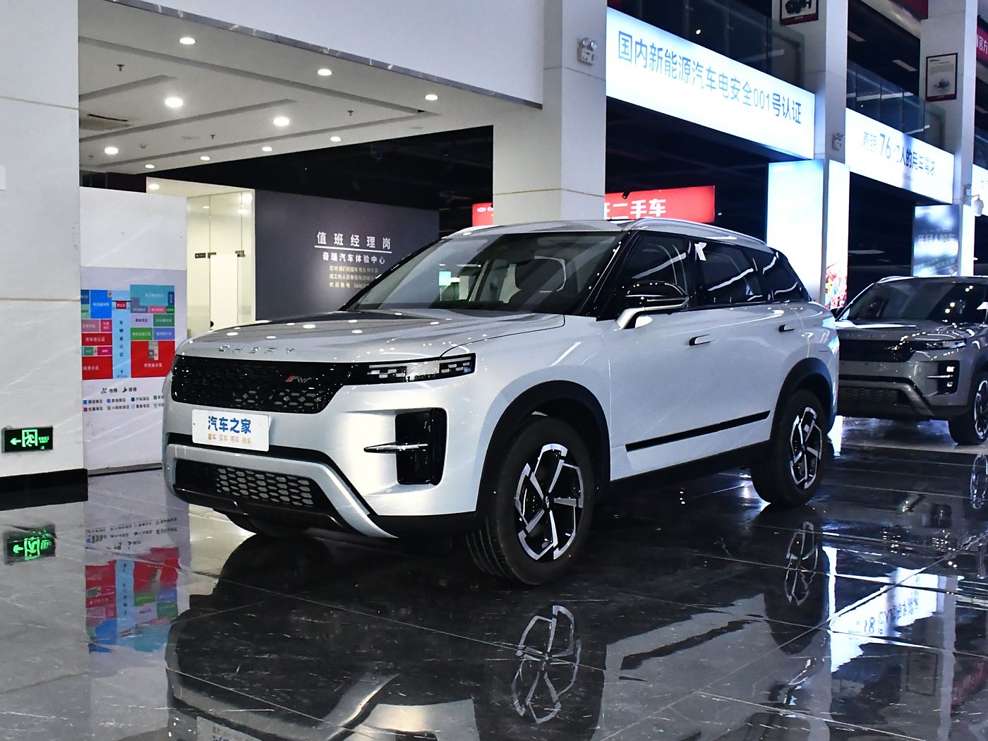 瑞虎7 2025款 汽油 高能版1.6T 御两驱版 FOB宁波，最小起订量：3-4 件（一个40 英尺高柜集装箱）（可混合包装），新车