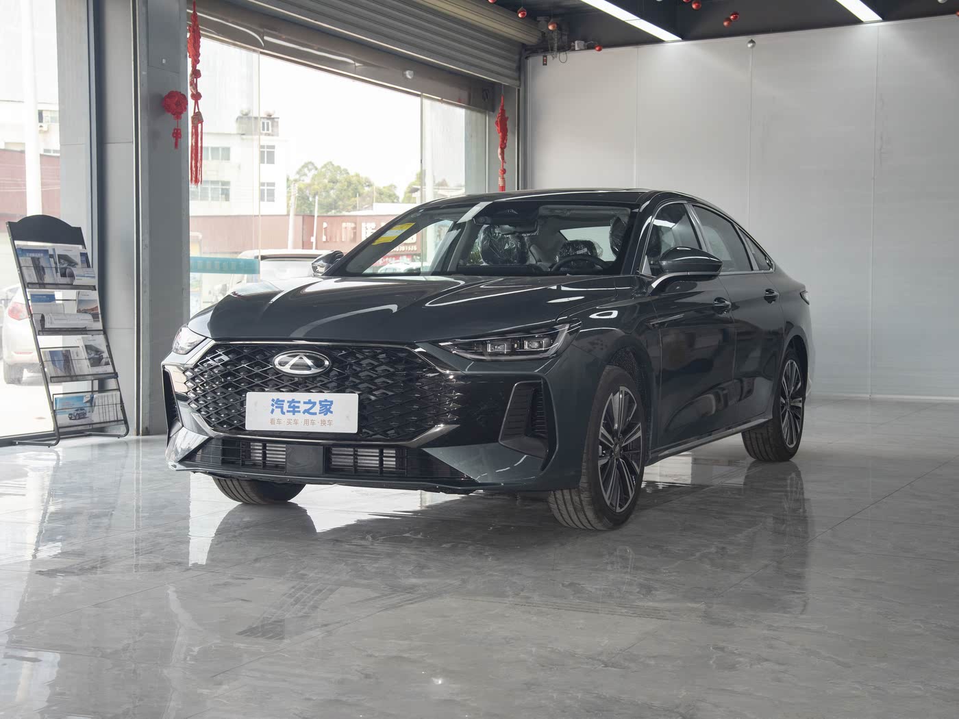 艾瑞泽8 PRO汽油 2025款Pro 1.6T 豪华型 FOB宁波，最小起订量：3-4 件（一个40 英尺高柜集装箱）（可混合包装），新车