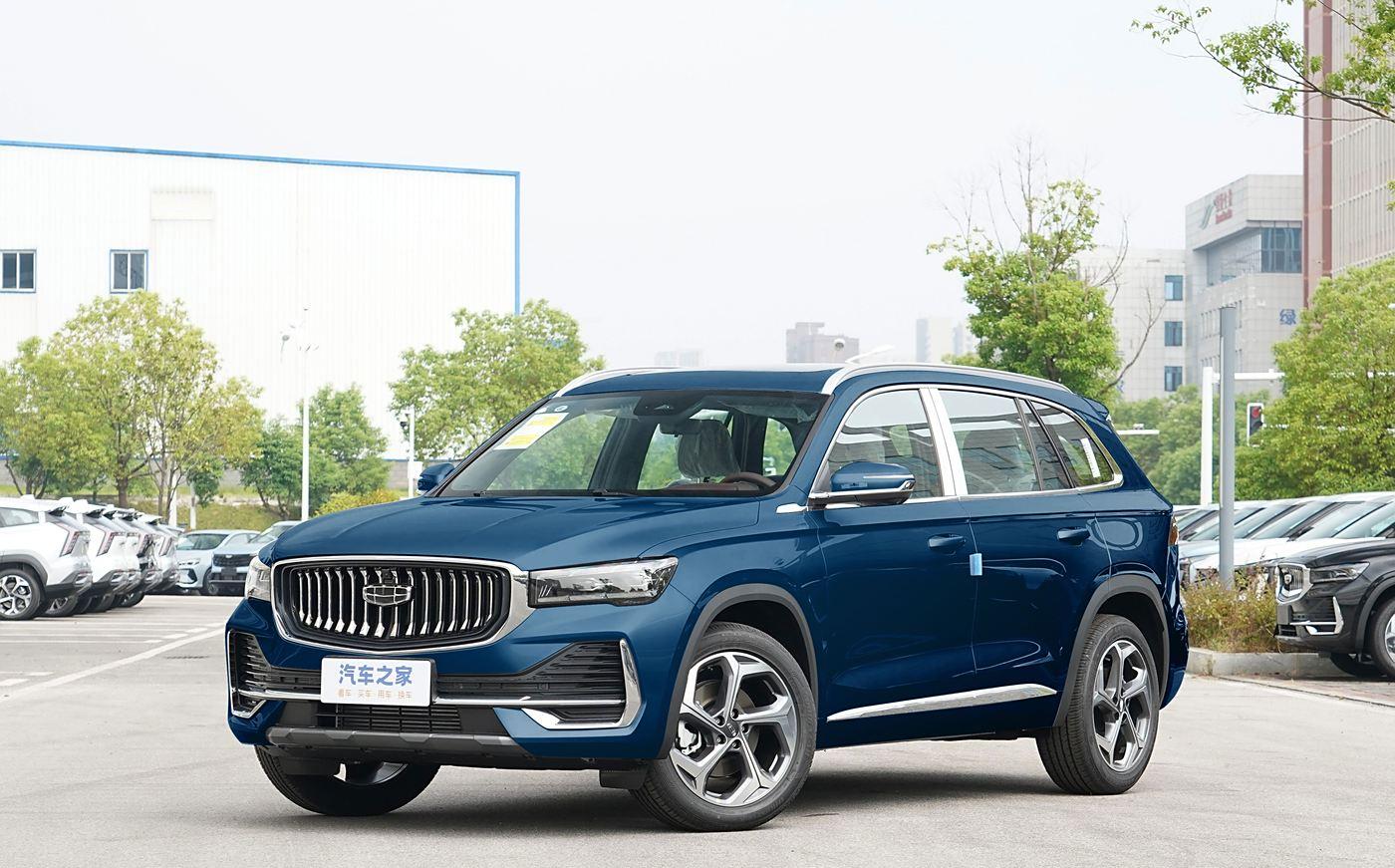 吉利汽车星越L2024款 2.0TD 高功自动两驱云起版-FOB宁波，最小起订量：3-4 件（一个40 英尺高柜集装箱）（可混合包装），新车 油车