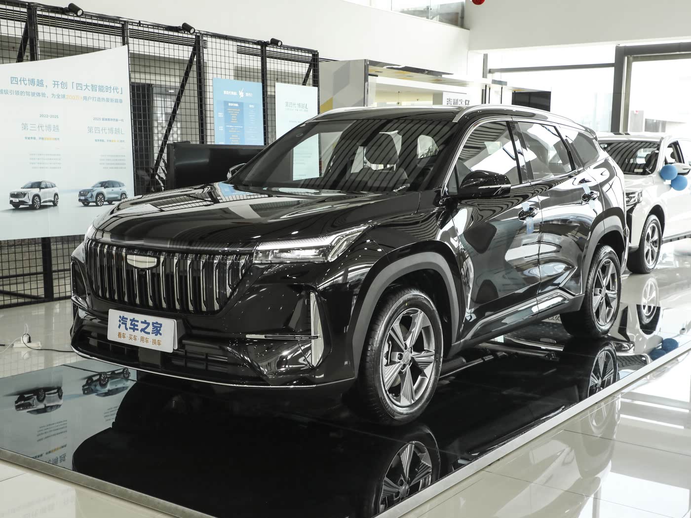 吉利汽车博越L2025款 第四代 1.5TD DCT 扬帆-FOB宁波，最小起订量：3-4 件（一个40 英尺高柜集装箱）（可混合包装），新车  油车