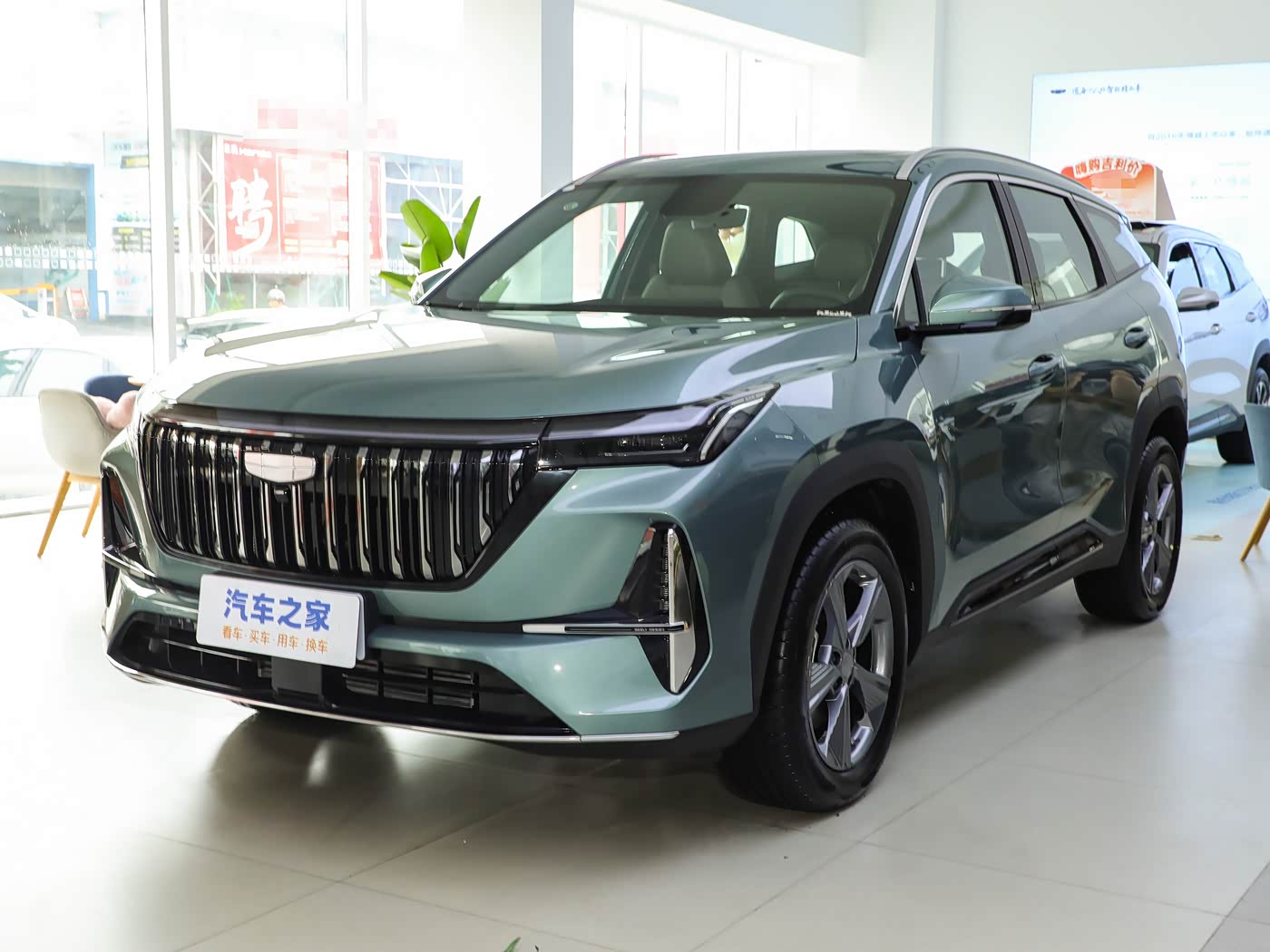 吉利汽车博越L2025款 第四代 1.5TD DCT 扬帆-FOB宁波，最小起订量：3-4 件（一个40 英尺高柜集装箱）（可混合包装），新车  油车