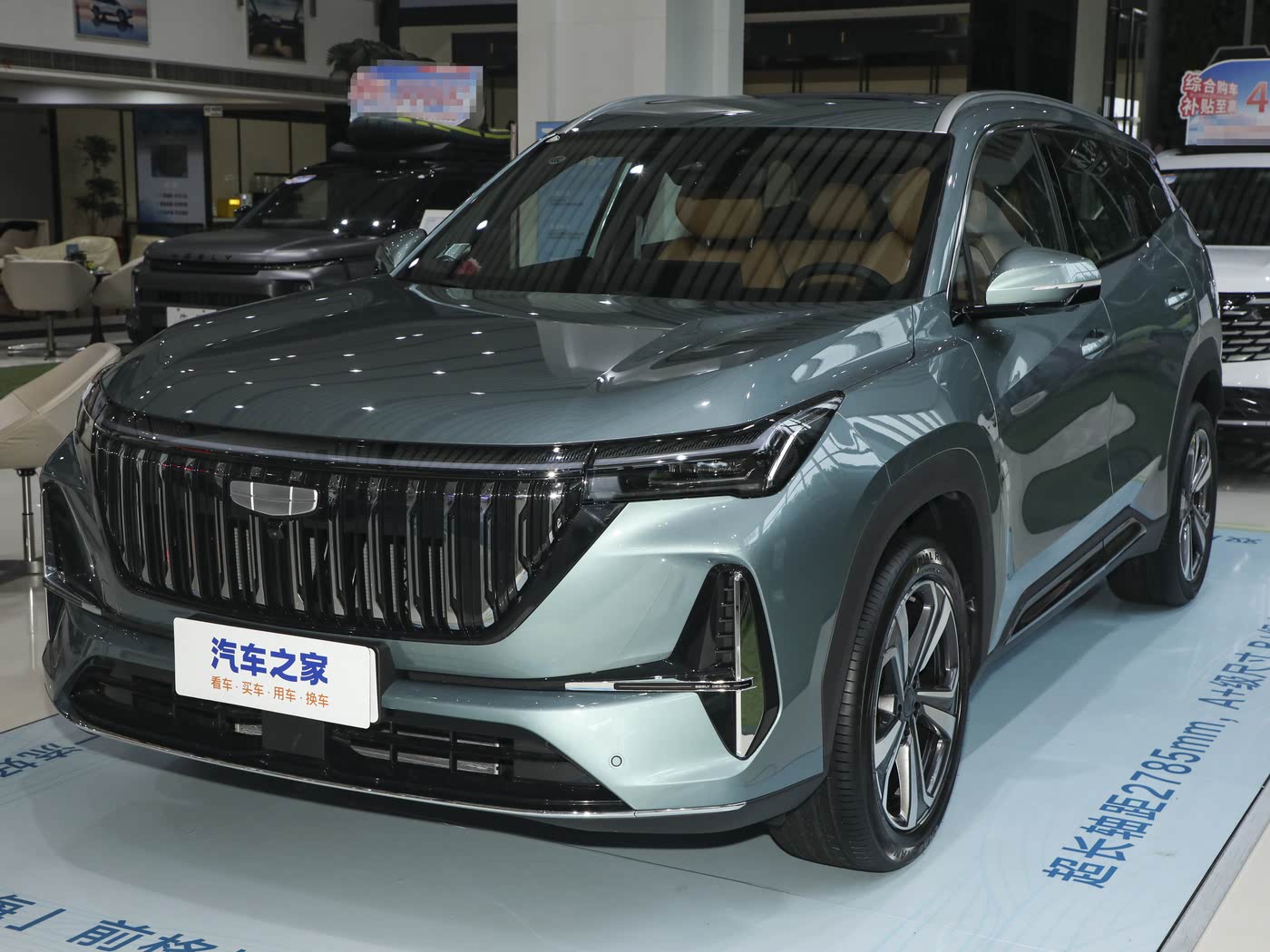 吉利汽车博越L2025款 第四代 1.5TD DCT 山河-FOB宁波，最小起订量：3-4 件（一个40 英尺高柜集装箱）（可混合包装），新车 油车