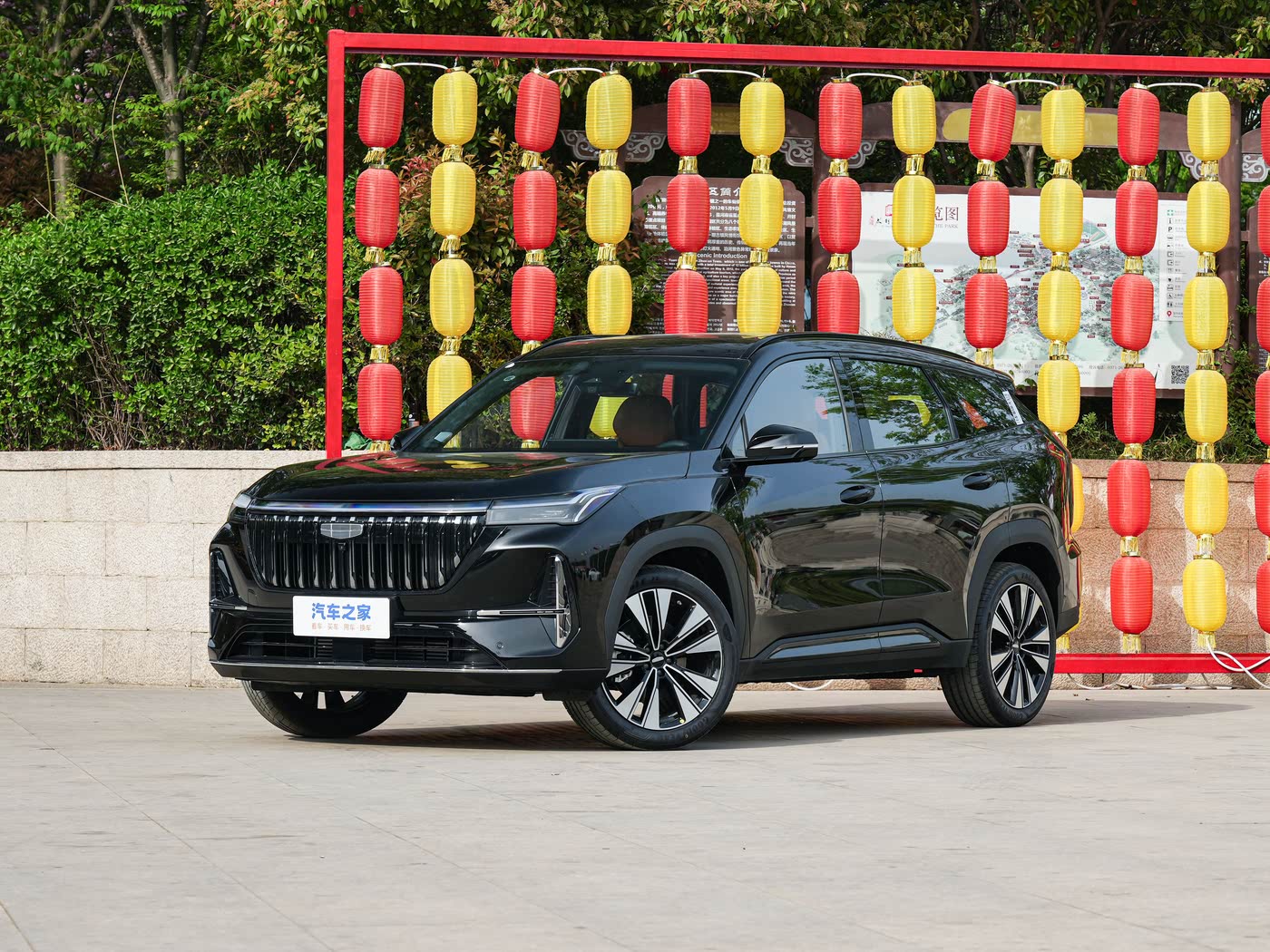 吉利汽车博越L2025款 第四代 1.5TD DCT 锦绣-FOB宁波，最小起订量：3-4 件（一个40 英尺高柜集装箱）（可混合包装），新车 油车