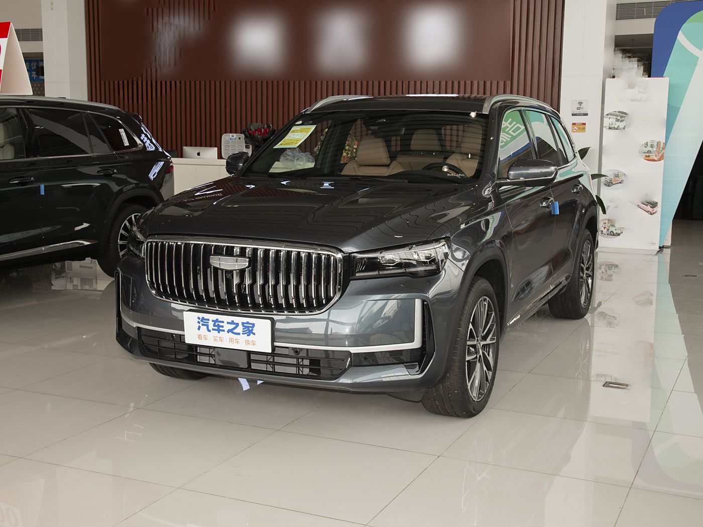 吉利汽车 星越L 2024款 油混 1.5T 星云版-FOB宁波，最小起订量：3-4 件（一个40 英尺高柜集装箱）（可混合包装），新车 油混