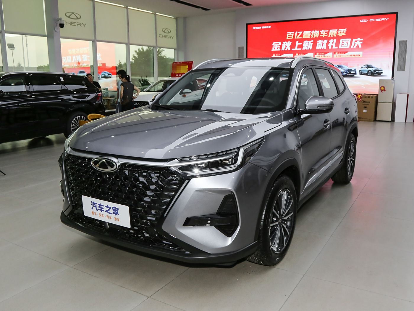 瑞虎8 PRO 2025款 汽油 290T 两驱豪华版 FOB宁波，最小起订量：3-4 件（一个40 英尺高柜集装箱）（可混合包装），新车