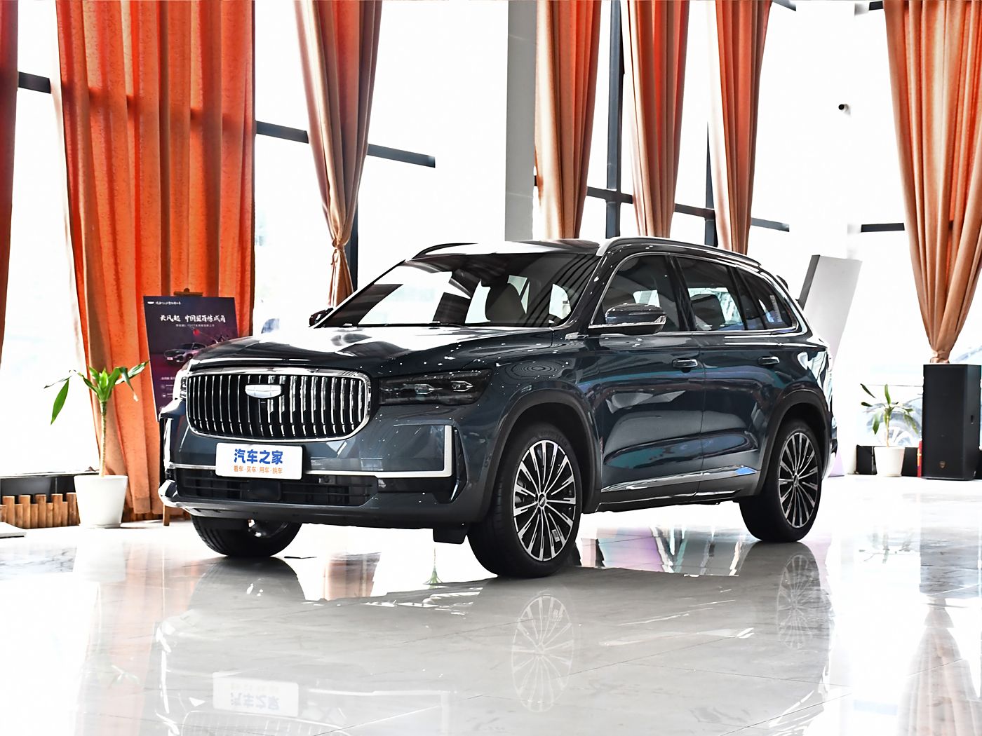 吉利汽车星越L2024款 油混 1.5T 星河版-FOB宁波，最小起订量：3-4 件（一个40 英尺高柜集装箱）（可混合包装），新车 油混