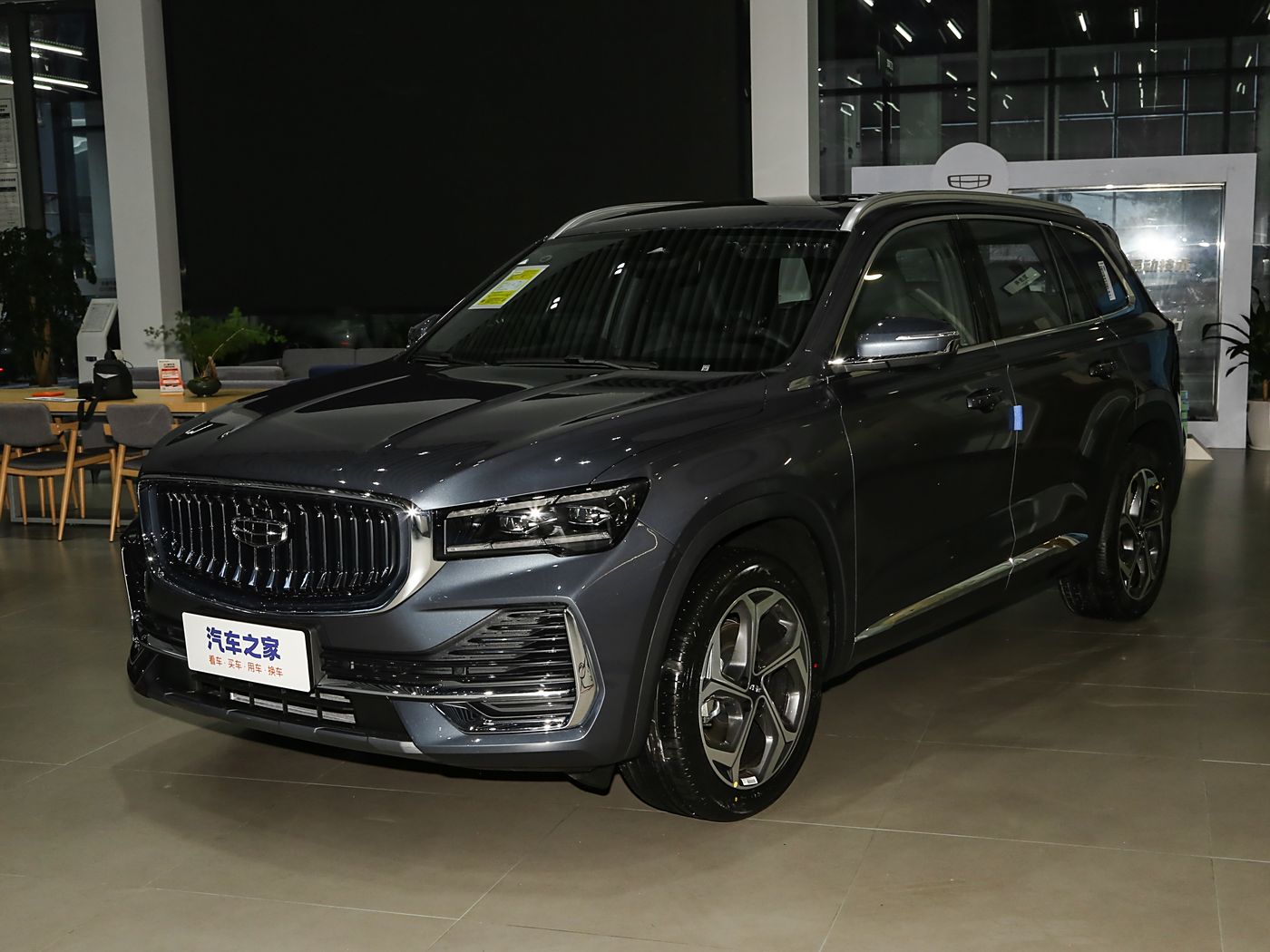 吉利汽车星越L2024款 2.0TD DCT EVO两驱长风版-FOB宁波，最小起订量：3-4 件（一个40 英尺高柜集装箱）（可混合包装），新车 油车