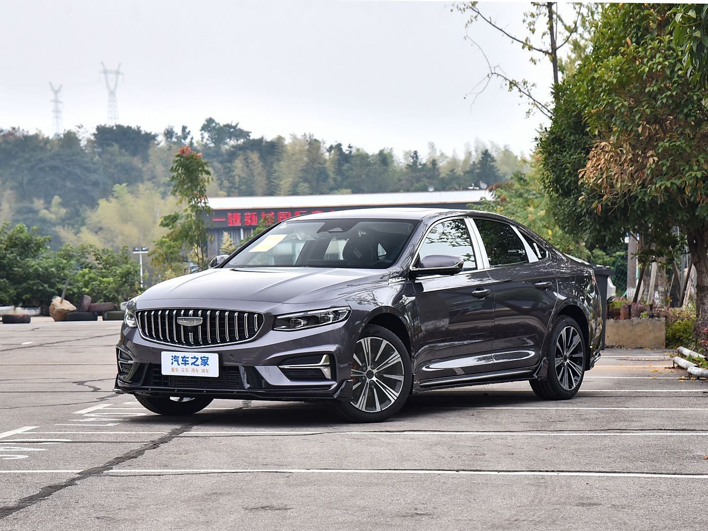 吉利汽车星瑞2025款 东方曜 2.0TD 揽星版-FOB宁波，最小起订量：3-4 件（一个40 英尺高柜集装箱）（可混合包装），新车 油车