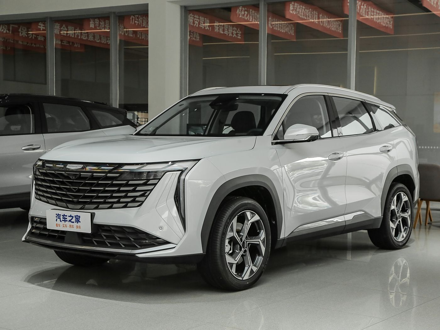 吉利汽车博越L2024款 1.5TD DCT旗舰版-FOB宁波，最小起订量：3-4 件（一个40 英尺高柜集装箱）（可混合包装），新车 油车