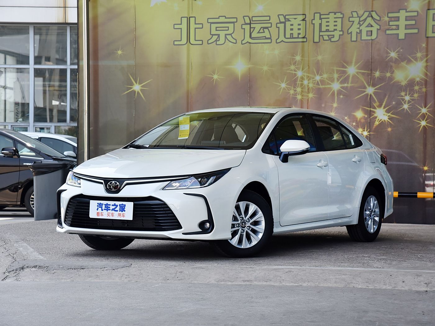 丰田卡罗拉2021款 1.2T S-CVT 精英版-FOB宁波，最小起订量：3-4 件（一个40 英尺高柜集装箱）（可混合包装），二手车 油车 里程2.6万公里