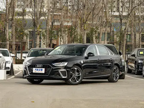 Audi A4L-2022-Audi A4L-40-TFSI-fashionable dynamic FOB Ningbo, minimum order quantity: 3-4 pieces (a 40-foot container) (mixed packaging), used car, gasoline car