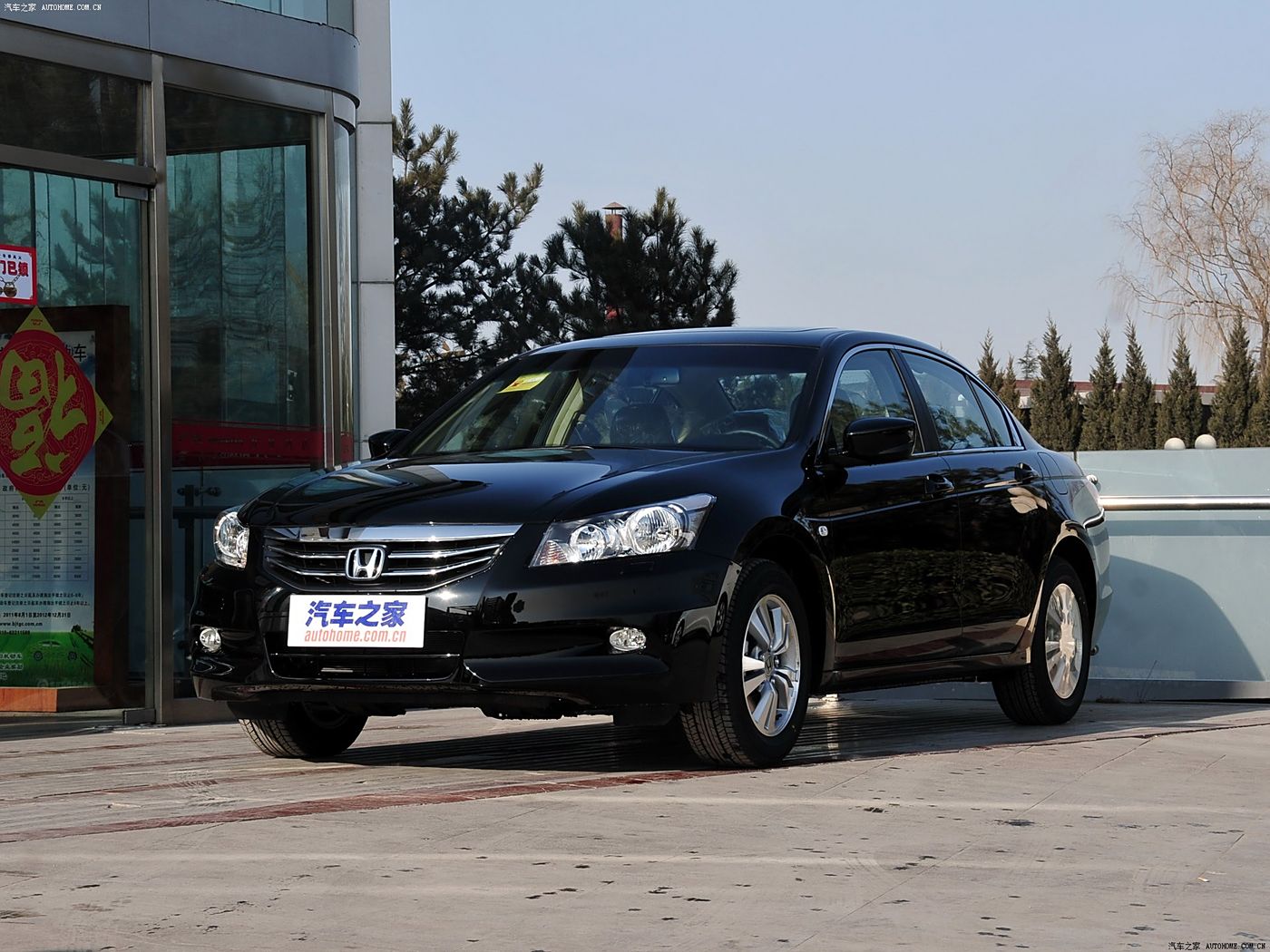 本田雅阁2012款 2.0L EX Navi-FOB宁波，最小起订量：3-4 件（一个40 英尺高柜集装箱）（可混合包装），油车 二手车 