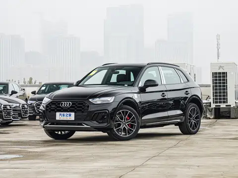 Audi Q5L-2020-Audi Q5L-40-TFSI-Rongxiang агрессивный FOB Ningbo, минимальный объем заказа: 3-4 шт. (40-футовый высокий контейнер) (смешиваемый пакет), подержанный автомобиль, бензиновый автомобиль