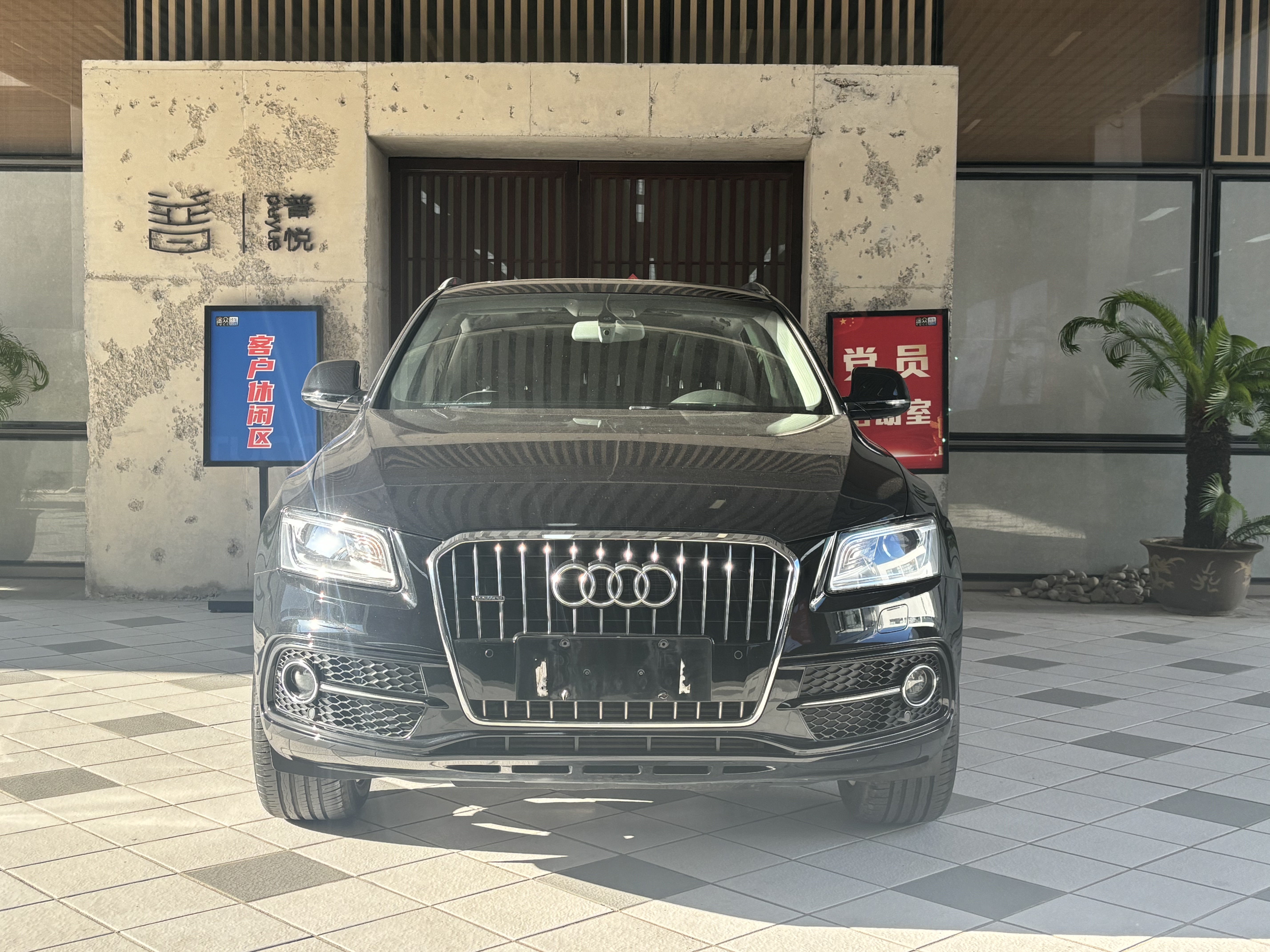 1755738287866253.jpg 6e19a9fcbf1338f5f0f44b2c56799f9d.jpg