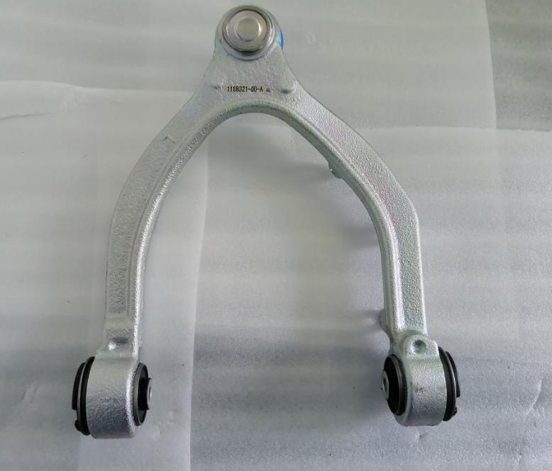 前上控制臂总成左（加强版）铁 1188321-00-A
