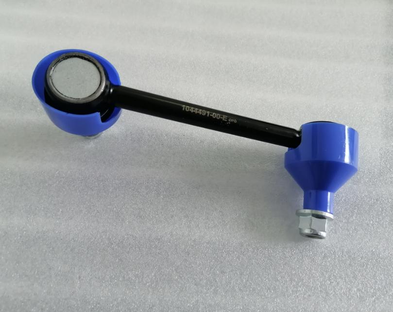 后平衡杆左 1044491-00-E