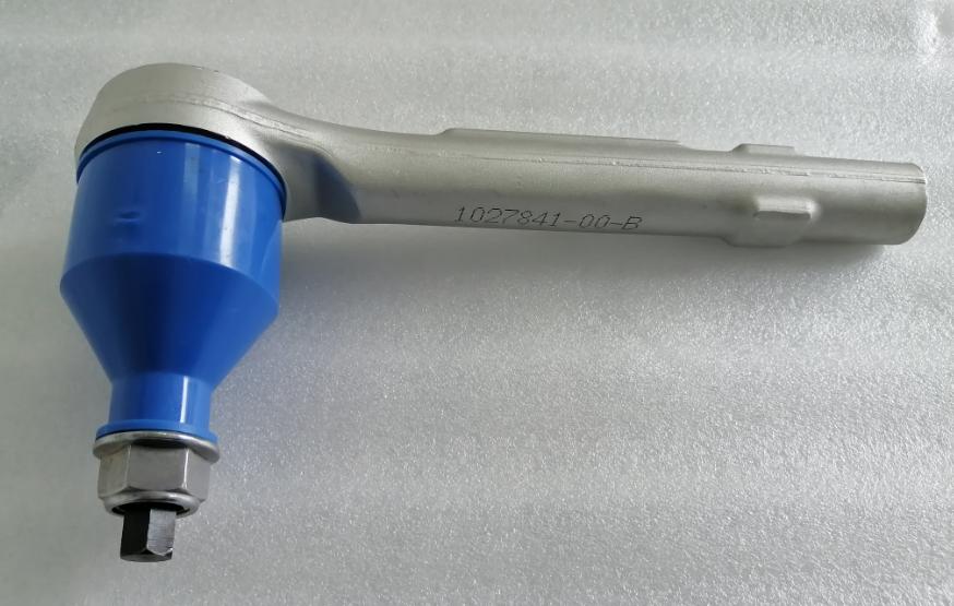 Направленный шарик налево/направо (2016-алюминиевая ковка) 1027841-00-B