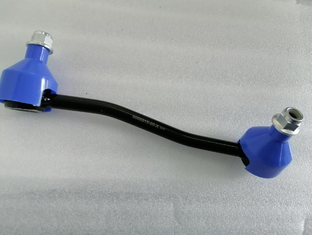 前平衡杆右（弯 -2016） 6008915-00-A